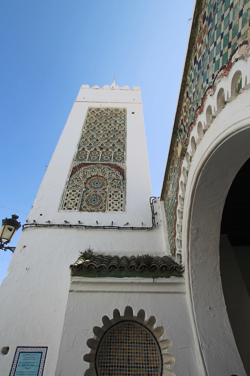 Tetouan mosque 2017